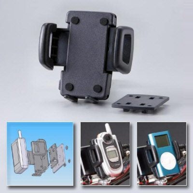 Ztechnik Small Cell Phone MP3 Holder GPS Mount