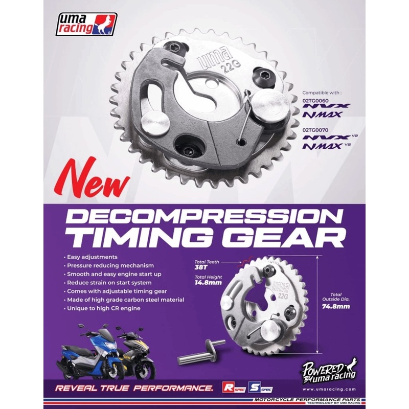 UMA RACING TIMING CHAIN GEAR AEROX (DECOMPRESSION) 02TG0070