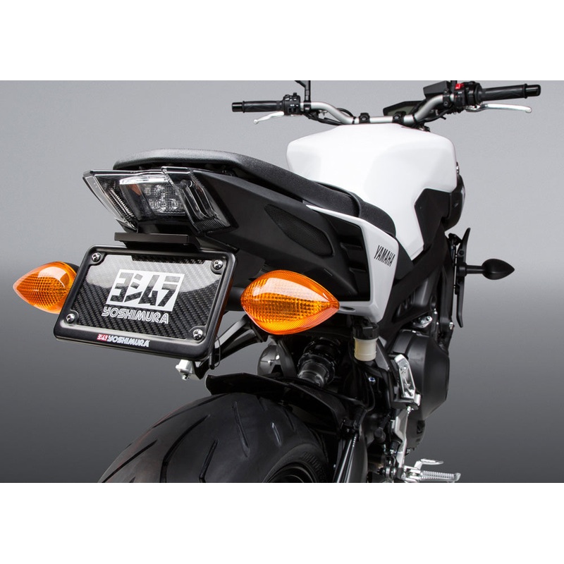 MT-09/FZ-09 17-20 Fender Eliminator Kit