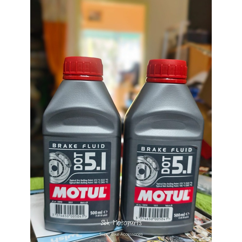 BRAKE Fluid MOTUL DOT 5.1 500ml - SBK Motoparts