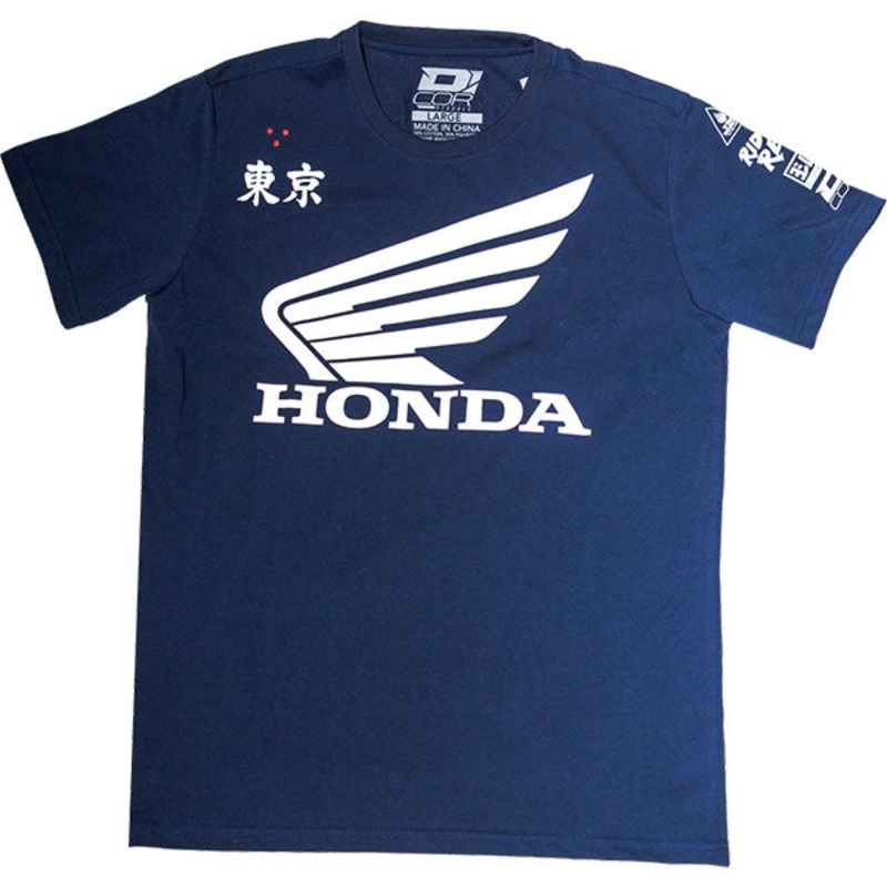 D'Cor Visuals - Honda Factory T-Shirt