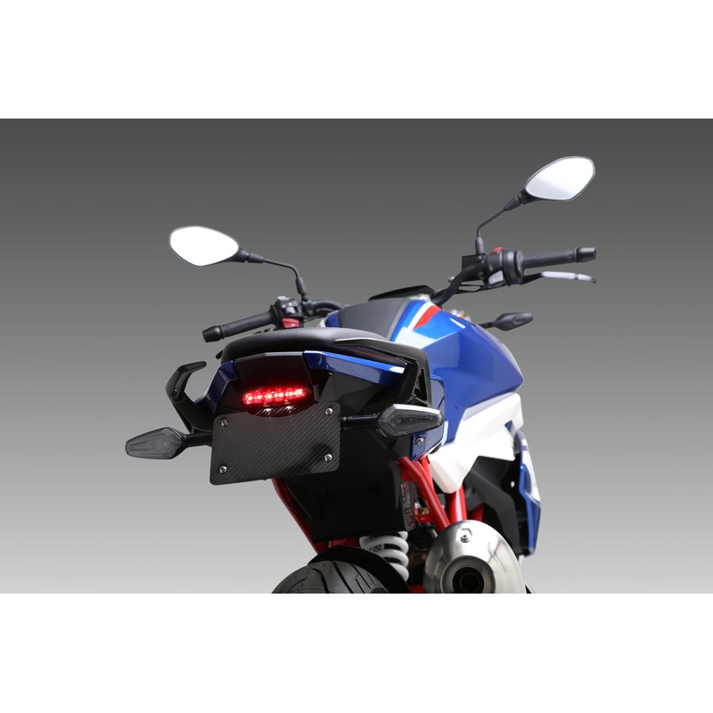 G310R/GS 18-24 V2 Fender Eliminator Kit