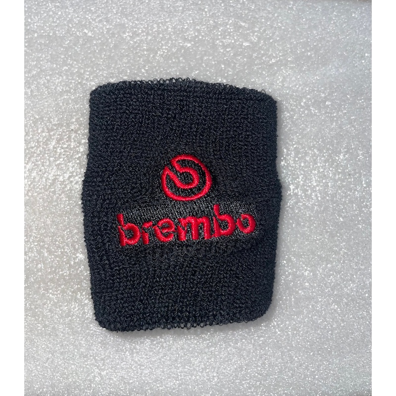 Brembo Brake Oil Protector - SBK Motoparts