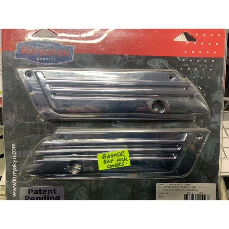 Harley-Davidson Bagger Kuryakyn 1599 Grooved  Saddlebag Latch Covers