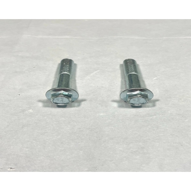 Flange Bolt M8*50 2pc - 212cc Gas Mini Bike