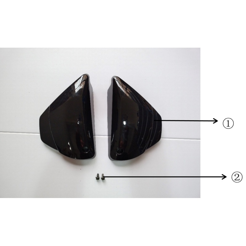 Left & Right Decorative Panels - 1500W Electric Mini Bike