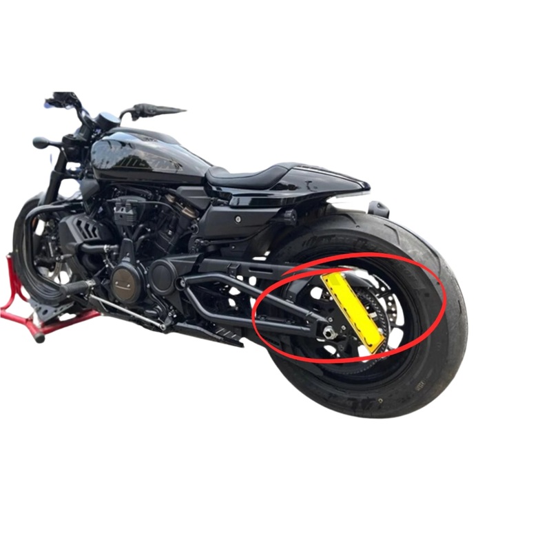 Lateral license plate holder for Harley Sportster S