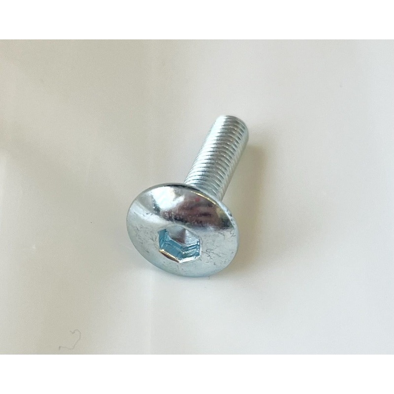 Hex Socket Cap Bolt - 500W Dirt Bike