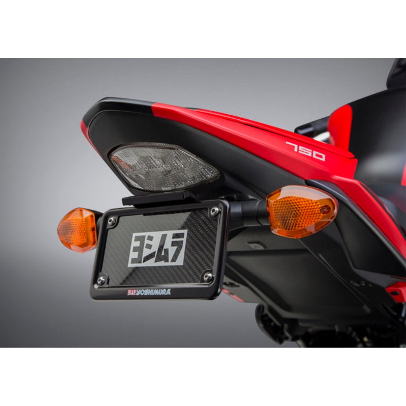 GSX-S750/Z 15-16 Fender Eliminator Kit