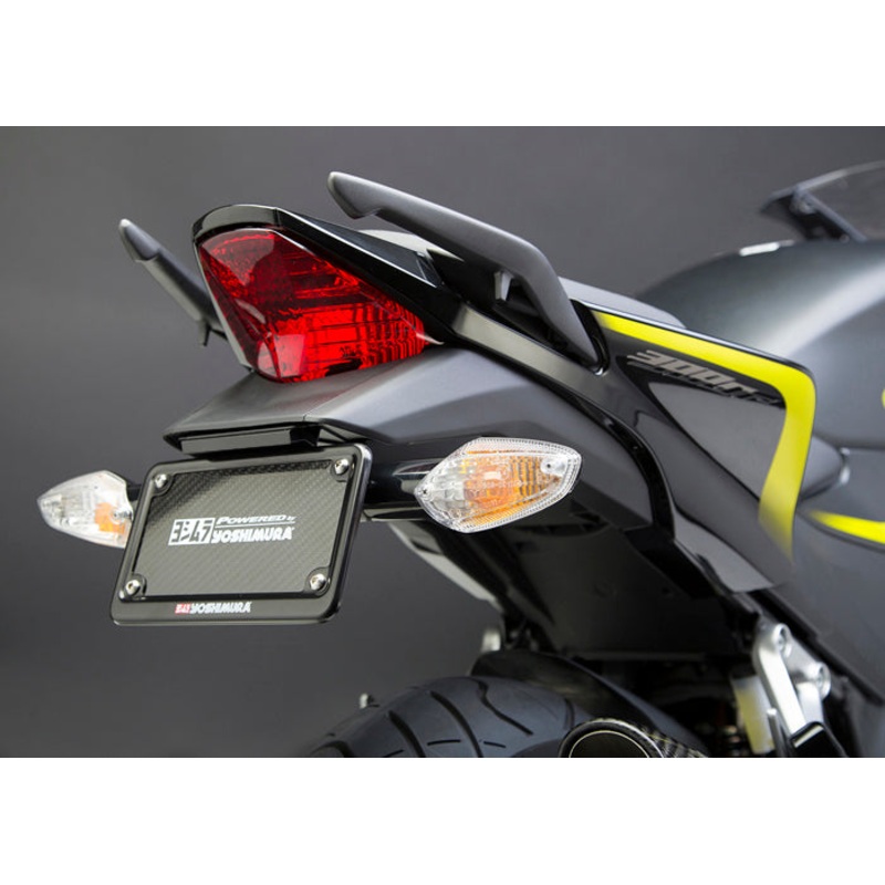 CBR300R/CB300F/CBR250R Fender Eliminator Kit